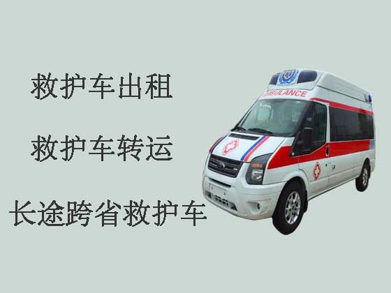武汉私人长途救护车出租